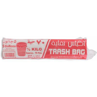 Trash Bag - Small