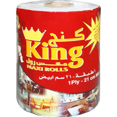 Maxi Paper Roll - "King"